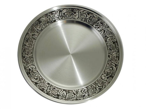 Panabo | Native Panel Pipe Plate (4.5"dia)