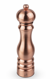 Peugeot | Pepper Mill, u'Select, Stainless Steel, Copper Plated, 22 cm